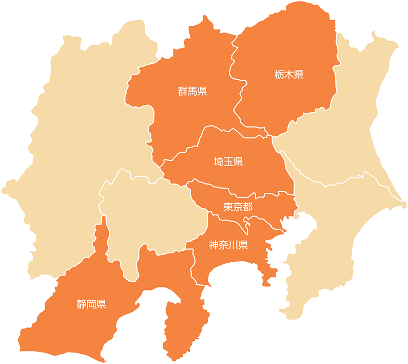 施工対応エリア