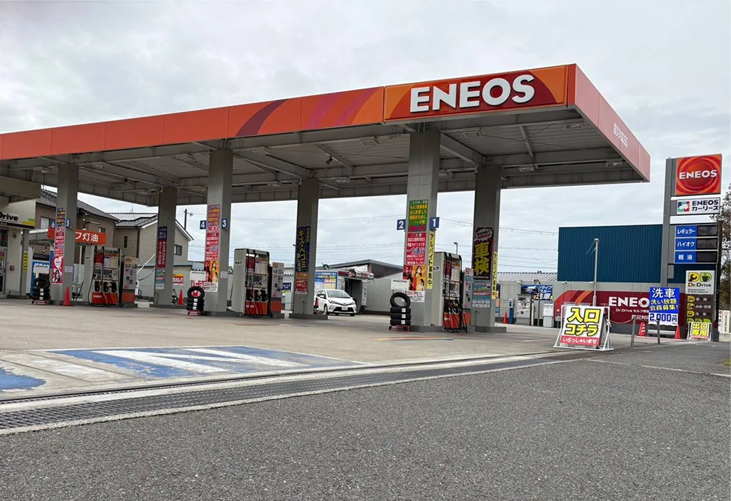 Dr.Driveセルフ堺岩室SS