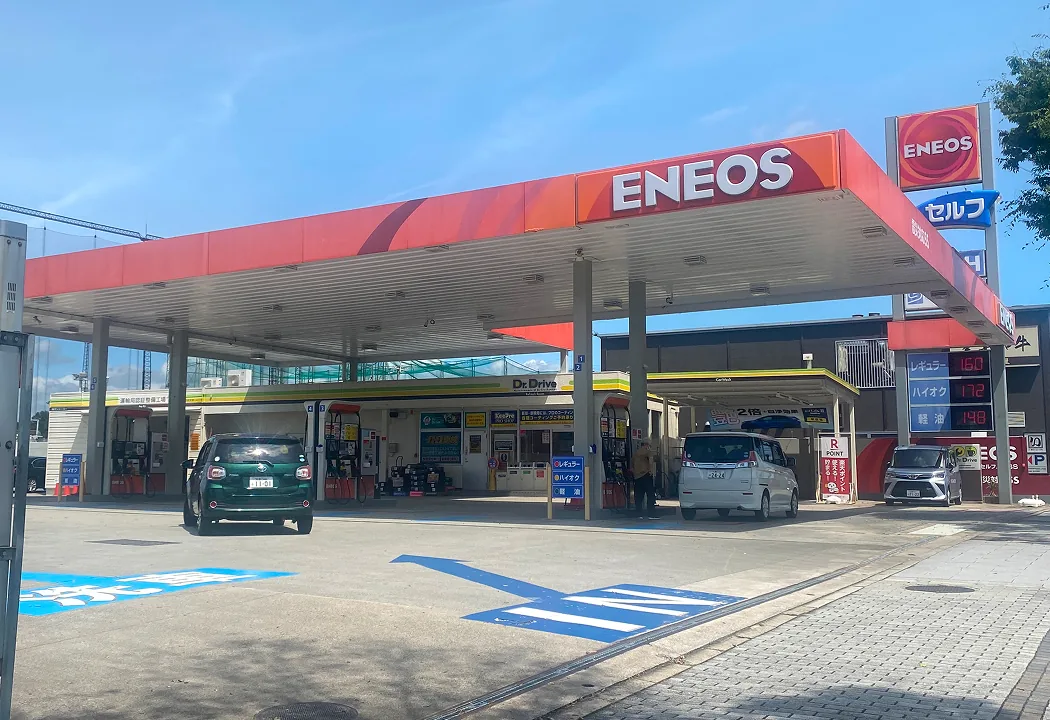 Dr.Driveセルフ八幡SS