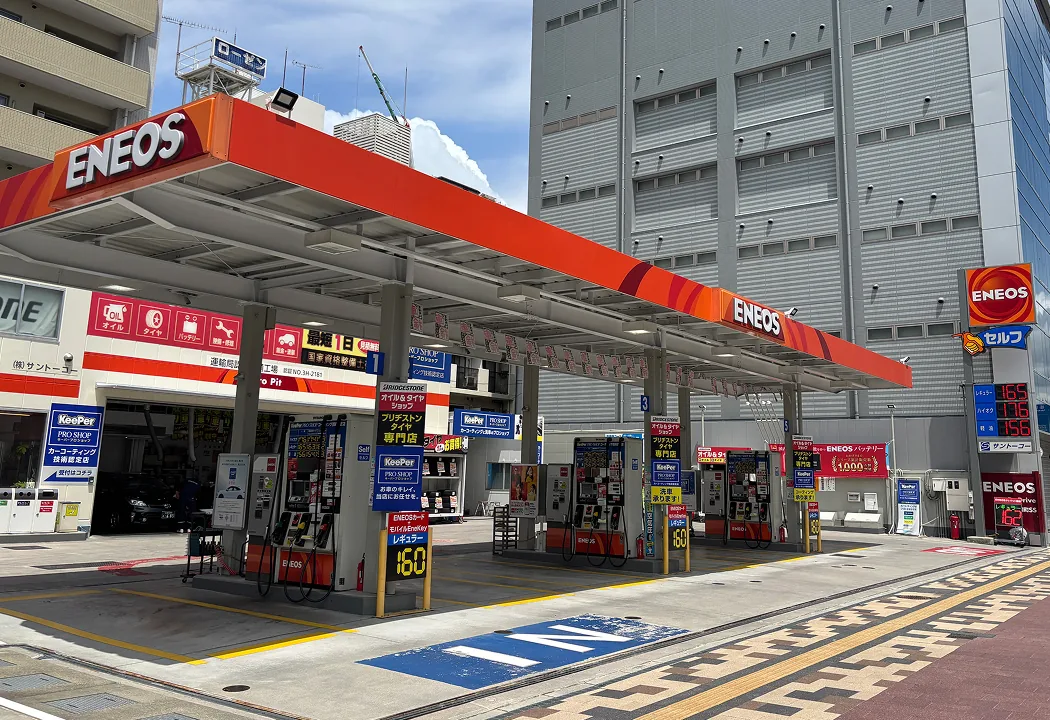 Dr.Driveセルフ昭和町SS