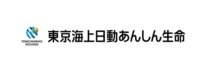東京海上日動あんしん生命