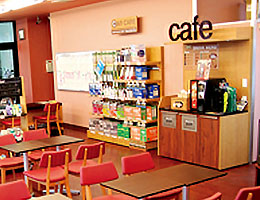 valuecafe