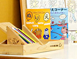 valuekids
